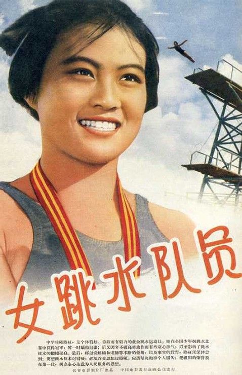 怎么办假伊利诺伊学院文凭毕业证